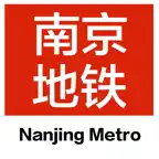 南京地铁-南京地铁出行路线导航查询app iOS Icon