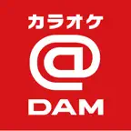カラオケ@DAM - 精密採点ができる本格カラオケアプリ icon
