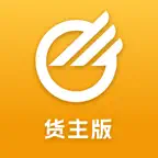 中储智运货主 Icon