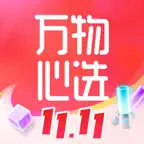 万物心选 Icon