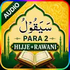 Color coded Para 2 with Hijje iOS Icon