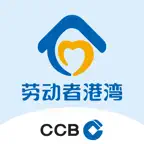 劳动者港湾 iOS Icon