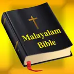 Malayalam Bible iOS Icon