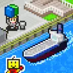 出港!!コンテナ丸 iOS Icon