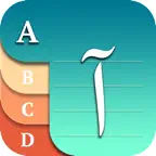 دانا: دیکشنری انگلیسی به فارسی iOS Icon