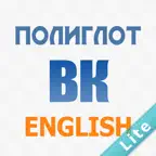Grammar Exercise for Beginners iOS Icon