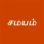 Tamil Samayam iOS Icon