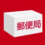 ゆうパックスマホ割 iOS Icon