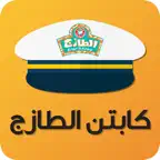 AlTazaj-KSA - Captain App iOS Icon