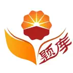 油题库· iOS Icon