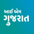 I Am Gujarat-Gujarati News iOS Icon