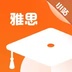小站雅思口语-雅思口语真人模考 Icon