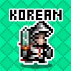 Korean Dungeon: K-Word 1000 iOS Icon