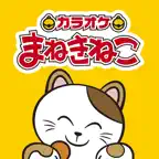 カラオケまねきねこ icon