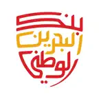 Al Watani Trade iOS Icon