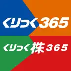 取引所３６５ Icon