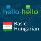 Hungarian Vocabulary (HH) iOS Icon
