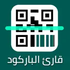 قارئ الباركود المطور - barcode iOS Icon