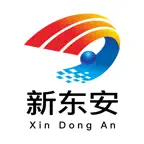 新东安 iOS Icon