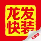 龙发快装运营 iOS Icon