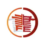财济书院 iOS Icon