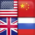 Flags of the world - Geography iOS Icon