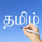 Tamil Words & Writing iOS Icon