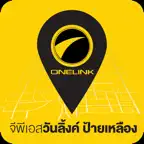 GPS ป้ายเหลือง iOS Icon
