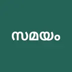 Samayam Malayalam News iOS Icon