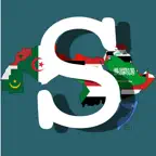 مرادفات - قاموس عربي iOS Icon