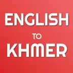 English to Khmer Translator iOS Icon