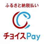 ふるさと納税払い チョイスPay iOS Icon