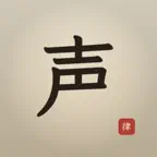 iRhyme: Sound-Rhyme Primer iOS Icon
