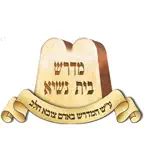 שיעורי משניות iOS Icon