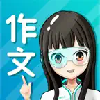 作文-笔神作文官方版，作文范文和素材大全 Icon
