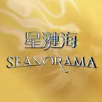 Seanorama iOS Icon