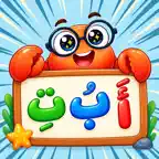 Arabic Letters with Tashkeel iOS Icon