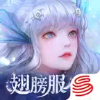 天谕 iOS Icon