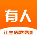 有人驿站 iOS Icon