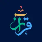 QuranReflect iOS Icon