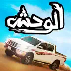 الوحش الميكانيكي | تفحيط هجولة iOS Icon