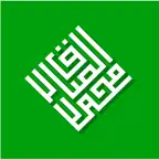 Islom.uz ilovasi Icon