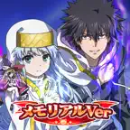 とある魔術の禁書目録 幻想収束 iOS Icon