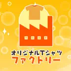オリジナルTシャツファクトリー Icon