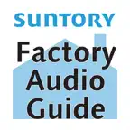 FactoryTour Audio Guide iOS Icon