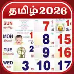 Tamil Calendar 2026 Panchangam iOS Icon