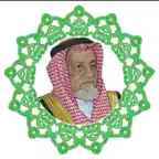 مصحف الشيخ محمد  الكثيري iOS Icon