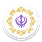 Ardas Sahib iOS Icon