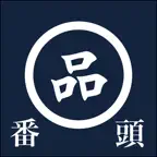osina banto iOS Icon