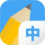 Write It! Chinese iOS Icon